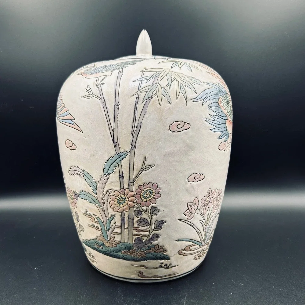 Unbranded vintage chinese